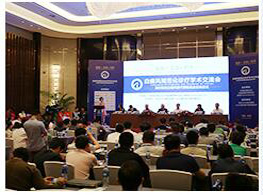 溫州中研白癜風(fēng)?？?>
												<div   id=