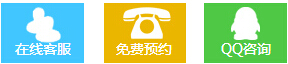 溫州白癜風(fēng)醫(yī)院在線咨詢